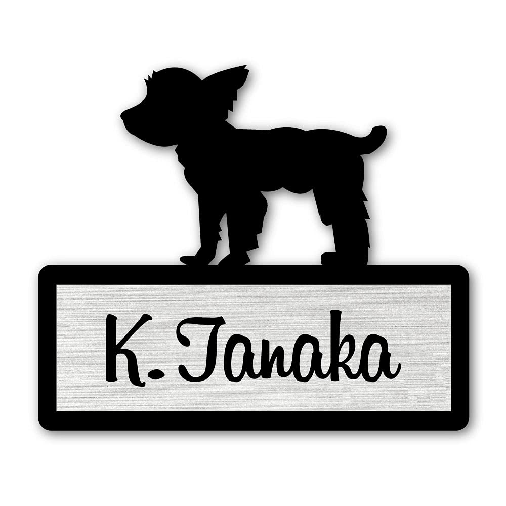 Amazon.co.jp: ENT ヨークシャテリア パピーカット シルエットプチ表札